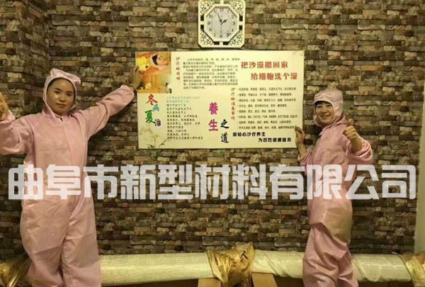 沙疗床品牌如何选择_是什么时候需要使用沙疗床