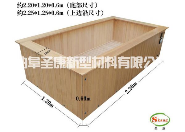 盐疗床供应商家