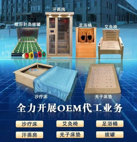 微信图片_2026-07-09_174719_261.jpeg